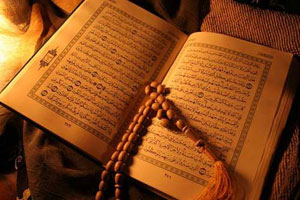 ختم مجازی قرآن در یزد آغاز شد