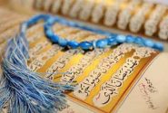 برگزاری نشست های «تفسیر قرآن و شرح نهج البلاغه» در یزد