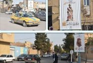 طرح معرفی سه تن از مفاخر و شارحان کاشانی نهج البلاغه در قالب فضاسازی شهری