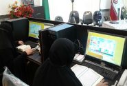برگزاری دوره‌های حفظ و مفاهیم قرآن از سوی مؤسسه وصال نور اردبیل
