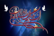 اجرای طرح هزاران ختم قرآن و صلوات به مناسبت ایام فاطمیه
