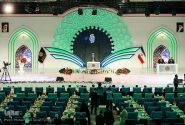 برگزاری جلسه هماهنگی سی‌وهفتمین مسابقات بین‌المللی قرآن