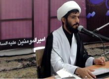 برگزاری مسابقه ملی «میراث پدری» در پایتخت نهج البلاغه ایران