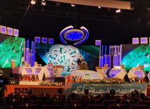 ثبت‌نام۴۸۵ متقاضی برای چهل و چهارمین دوره مسابقات قرآن در اصفهان