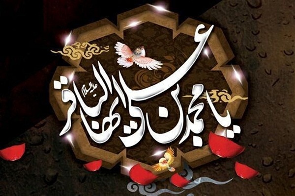 امام باقر(ع)؛ بنیانگذار انقلاب فرهنگی تشیع / تحجر مقدس‌مآبانه محکوم است