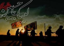 نامشخص بودن وضعیت اربعین و سردرگمی زائران/ سهمیه ایران ۲۰۰ هزار نفری می‌شود؟
