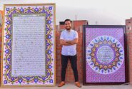 جوان مصری و فرصت کتابت قرآن در روزهای کرونایی