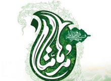 نگاهی به محوری‌ترین برنامه رقابتی اعضای کانون‌های فرهنگی و هنری مساجد