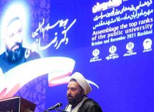 علوم انسانی بومی در دین و مذهب ایرانیان جایگاه ویژه دارد
