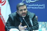 وزیر ارشاد: مصلای تهران نماد فرهنگی و هنری کشور شده است