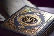 ۱۱ اولویت برای ورود قرآن به برنامه توسعه کشور شناسایی شد