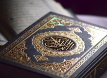 تصویب ارتقای ساختارهای قرآنی در دستگاه‌های دانشگاهی