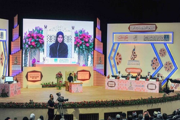 دلایل غیبت ایران در مسابقات قرآن جایزه بزرگ دبی چیست