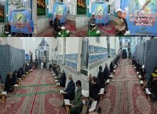 گرامیداشت شهادت سردار سلیمانی در مؤسسه منهاج