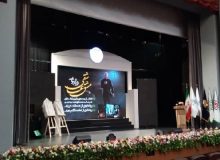 ویژه‌برنامه «مشق عاشقی» برگزار شد