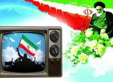 مدیر کل محترم ثبت اسناد و املاک استان تهران