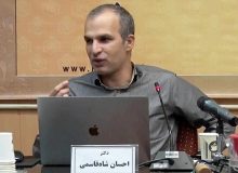 نشست «انگاره‌‌های میان‌فرهنگی مردم آمریکا از ایران بعد از انقلاب» برگزار شد