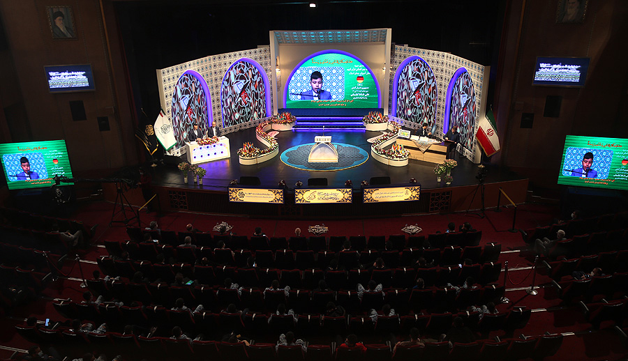رقابت‌های سی و هشتمین دوره مسابقات بین‌المللی قرآن پایان یافت