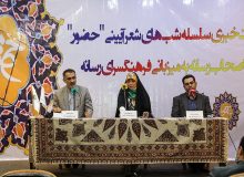 شعر پرچم هویت یک ملت است