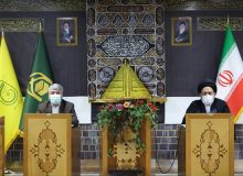 امکان ثبت نام مجدد برای عتبات نوروزی فراهم شد