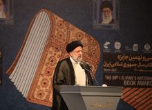کتاب‌ها باید احیاگر اخلاق در جامعه باشند