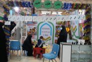 طرح‌های تشویقی برای کودکانی که قرآن بخوانند