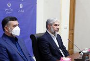 حمایت ارشاد از انتشار و ترجمه کتاب‌‌های ایرانی در کشورهای خارجی