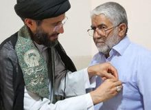 اهدای مدال افتخار رضوی به جانباز و مدرس نهج البلاغه یزدی