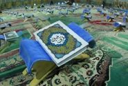 جلسه آموزش عمومی قرآن در بازار تهران