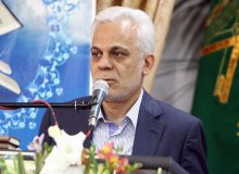 برگزاری نشست فصلی مجمع اتحادیه کشوری مؤسسات و تشکل‌های قرآنی در مشهد