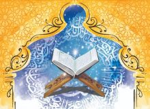 آغاز کلاس‌های قرآنی تابستانی مؤسسه سفینة‌النجاة