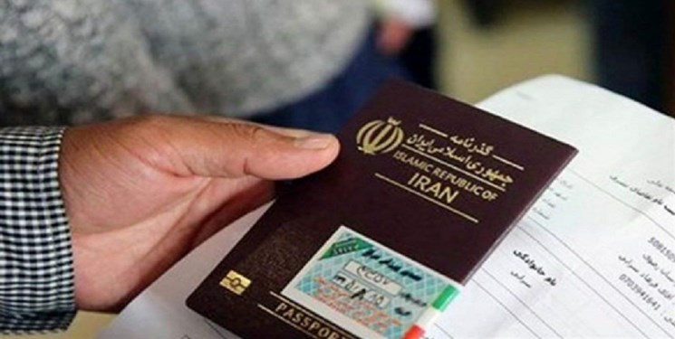 ممکن است زائران اربعین با گذرنامه بی‌اعتبار در مرزها به مشکل بخورند