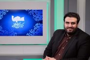 آغاز فرایند برنامه‌ریزی ستاد راهبری حفظ قرآن در ۱۴۰۲
