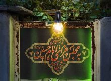 با این راهکارها به راحتی روضه خانگی برگزار کنید