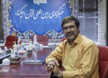 علوم انسانی در ایران به مقوله «ایران» بی‌اعتناست/ انتقاد از عدم توسعه علوم انسانی کاربردی