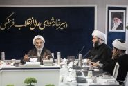 شورای توسعه فرهنگ قرآنی رسماً به سازمان تبلیغات اسلامی واگذار شد + عکس