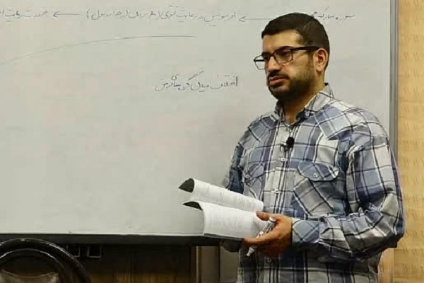 امت واحده توحیدی متشکل از انسان‌های رشدیافته است