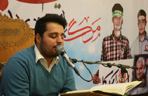 سطح تلاوتم را مدیون اساتید گمنام شهرستانی هستم