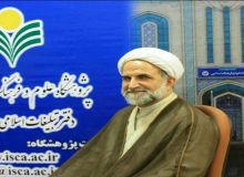 نشانه‌های رفتاری منافقین