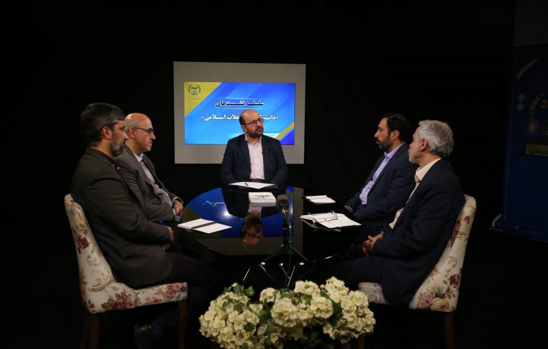 دانشگاه تراز انقلاب می‌تواند تمدن نوین اسلامی را محقق کند + فیلم