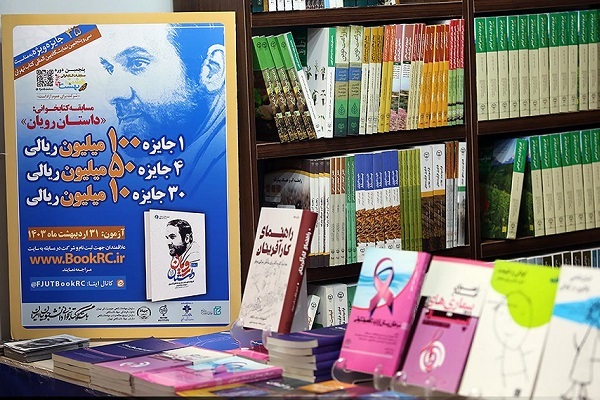 «ترویج علم» و «توسعه اندیشه»؛ دو بال پرواز جهاد دانشگاهی به سوی قله افتخار