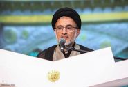 دفاع جانانه شهید آیت‌الله رئیسی از قرآن در سازمان ملل