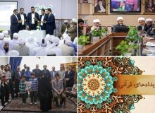 آغاز به کار ستاد تدبر و انتشار بیانیه جامعه قرآنی در مورد انتخابات