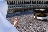 مناسک حج چه تأثیری در زمینه‌سازی ظهور دارد