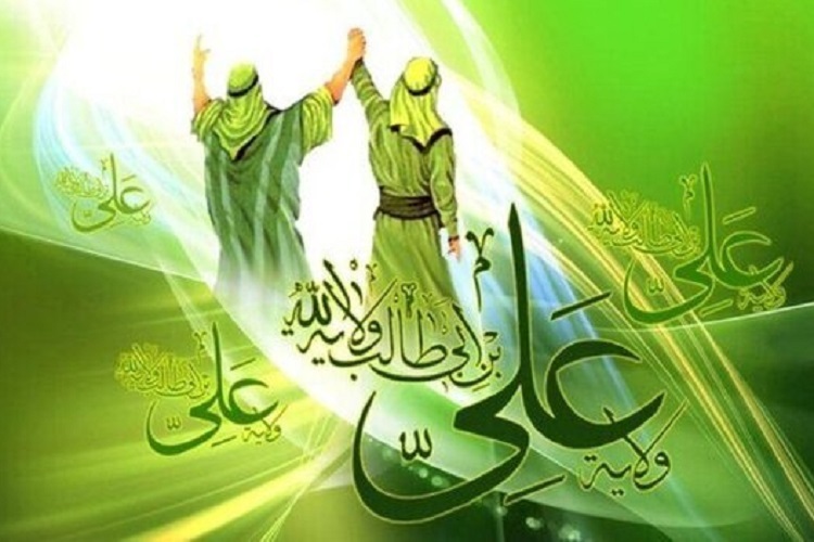 جایگاه مولا علی(ع) در منظر عرفا