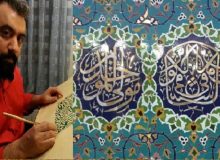نهج‌البلاغه درس توحید به مردم است + صوت