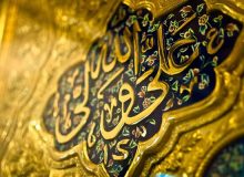 سیری بر «نصایح الملوک و آداب­ السلوک»