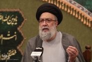 علت بی‌وفایی مردم کوفه از دیدگاه حضرت سیدالشهدا(ع)