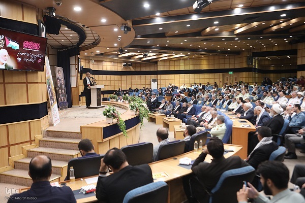 آغاز رسمی مراسم پیاده‌روی اربعین حسینی ۱۴۰۳