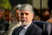 وزارت فرهنگ و ارشاد اسلامی نقش مهمی در تحقق وفاق ملی دارد